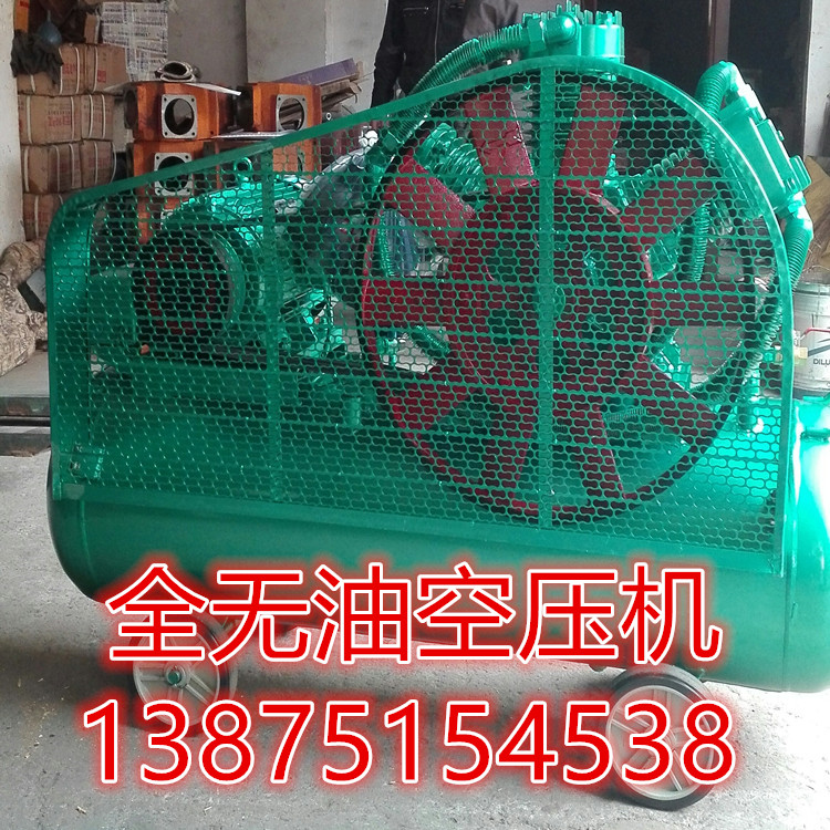 1.5KW到60KW0.2立方到6立方全无油平博pinnacle