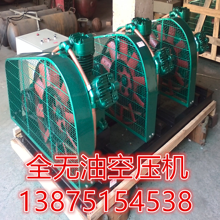3立方全无油平博pinnacle
